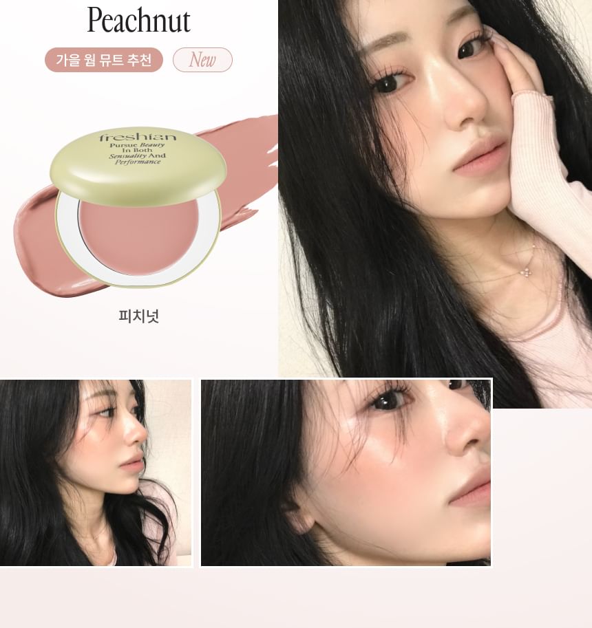 Egg-like Cream Blush Vegan - 12 Colors