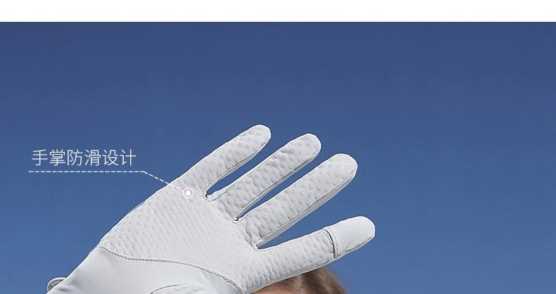 Color Panel Sun Protection Gloves
