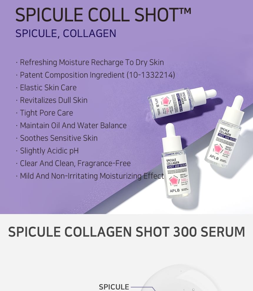 Spicule Collagen Shot 300 Serum