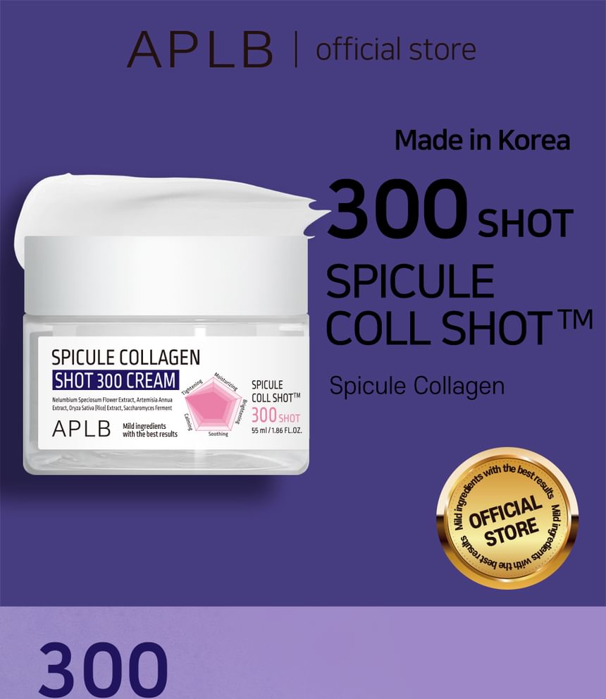 Spicule Collagen Shot 300 Cream