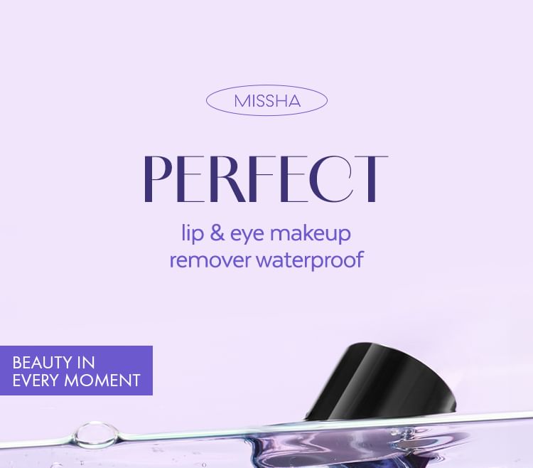 Perfect Lip & Eye Makeup Remover Waterproof