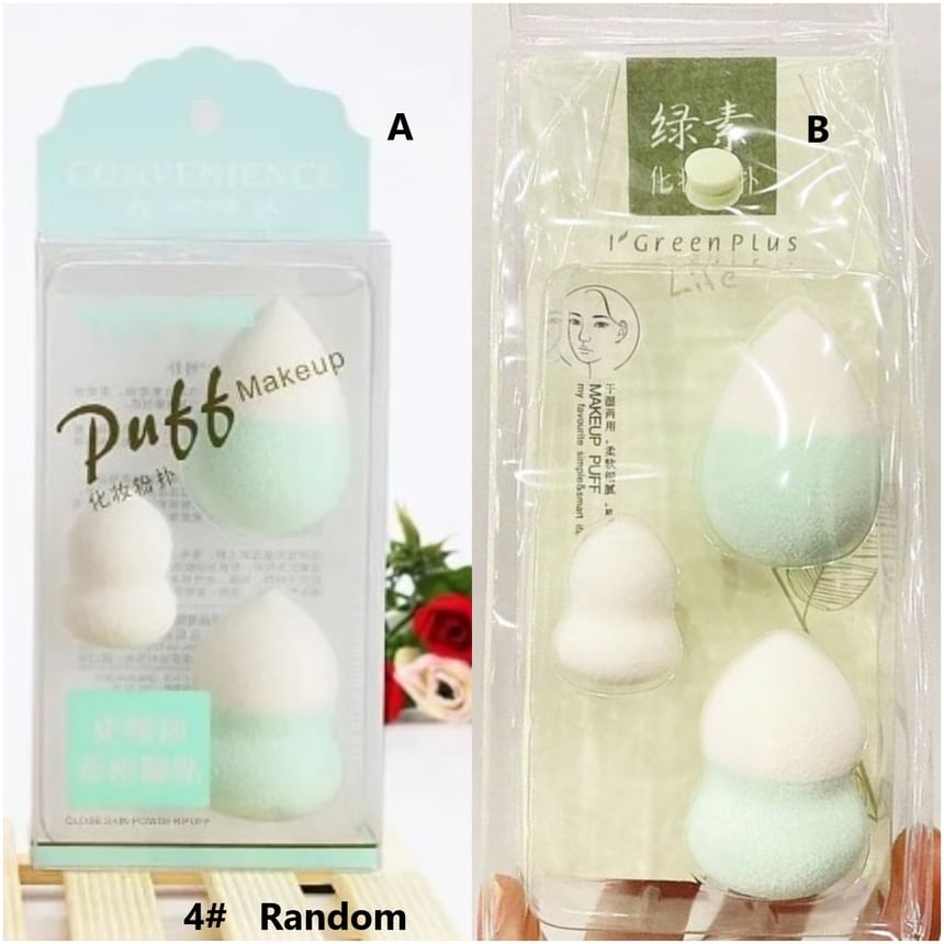 Makeup Blender Beauty Sponge (Various Designs)