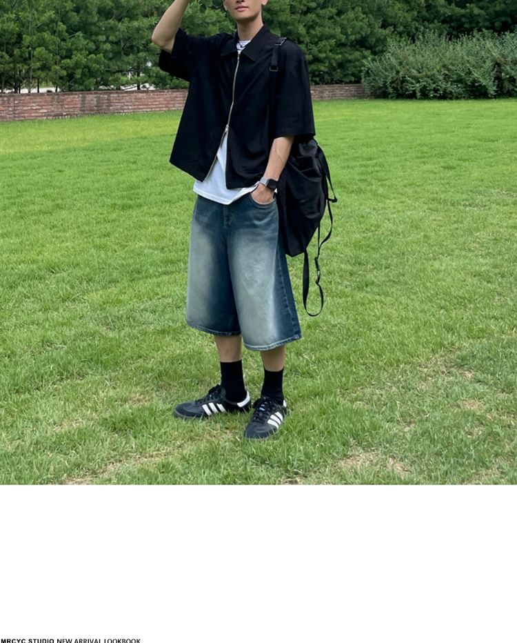 Washed Wide-Leg Denim Jorts