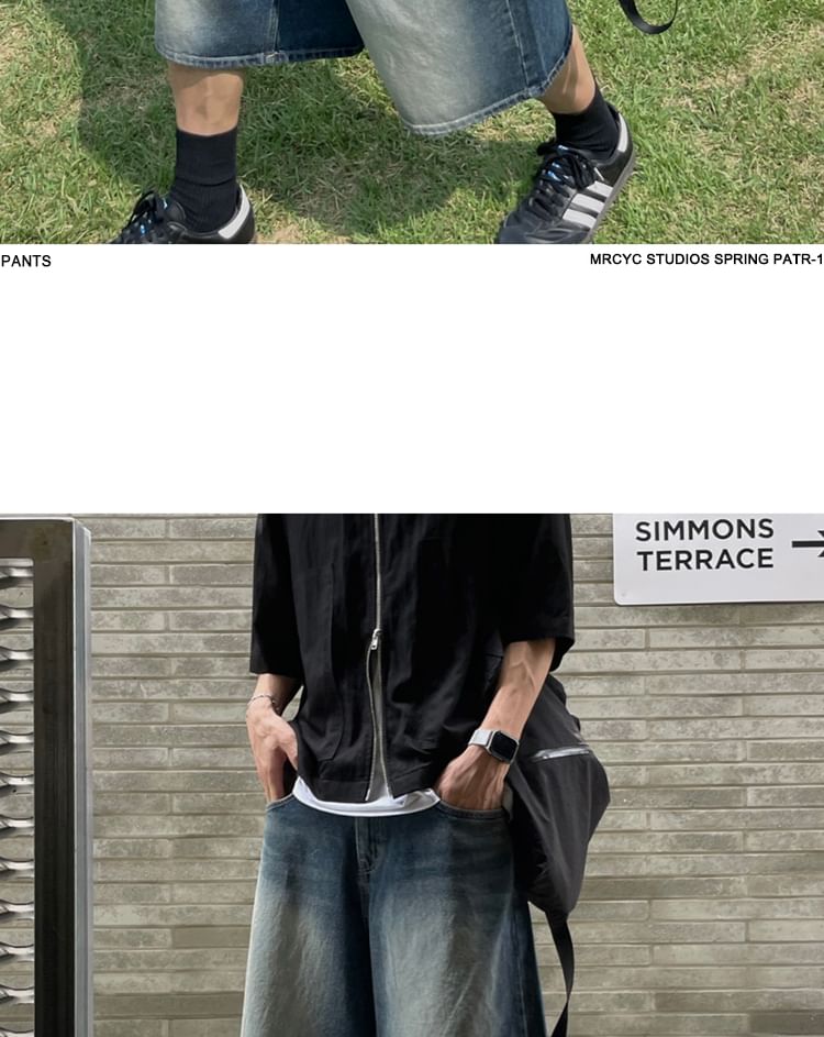Washed Wide-Leg Denim Jorts