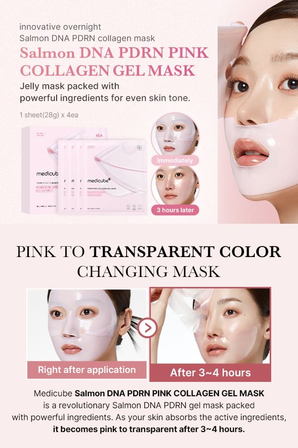 PDRN Pink Collagen Gel Mask Set 2pcs Bundle Set