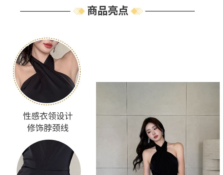 Halter Plain Open Back Loose Fit Jumpsuit