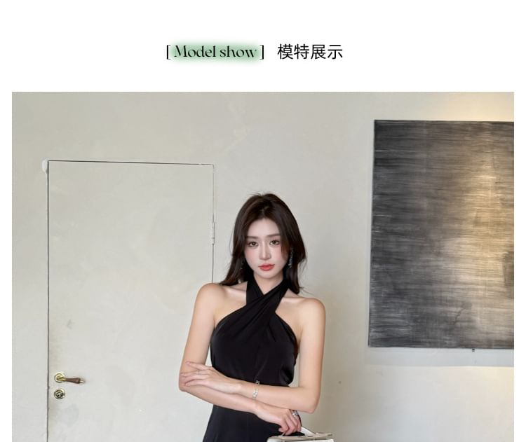 Halter Plain Open Back Loose Fit Jumpsuit