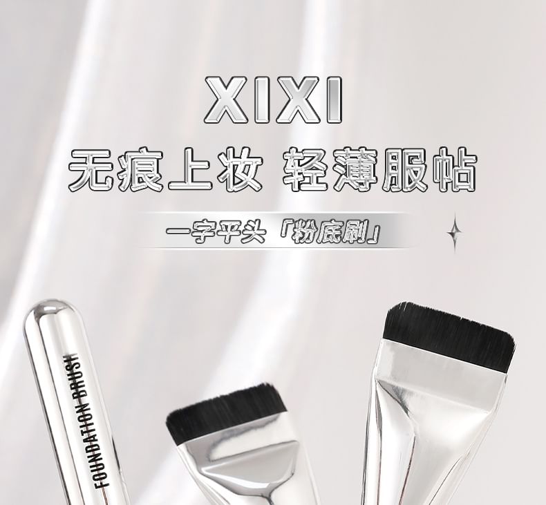 Flat Head Foundation Brush