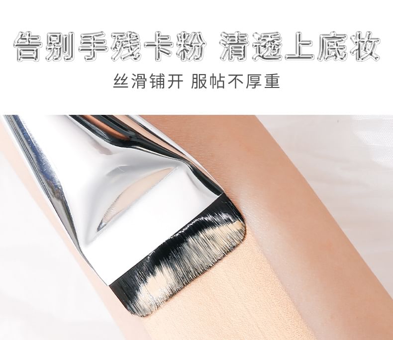 Flat Head Foundation Brush