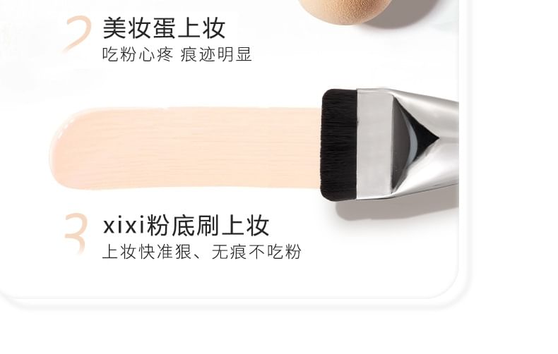 Flat Head Foundation Brush
