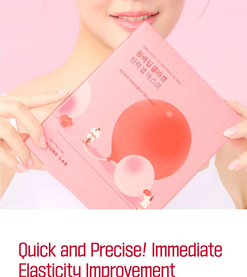 Camellia Deep Collagen Firming Gel Mask Set