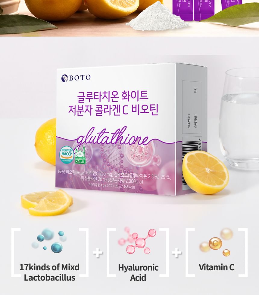 Glutathione White Small Molecule Collagen C Biotin