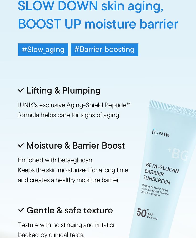 Beta-Glucan Barrier Sunscreen 2pcs Bundle Set
