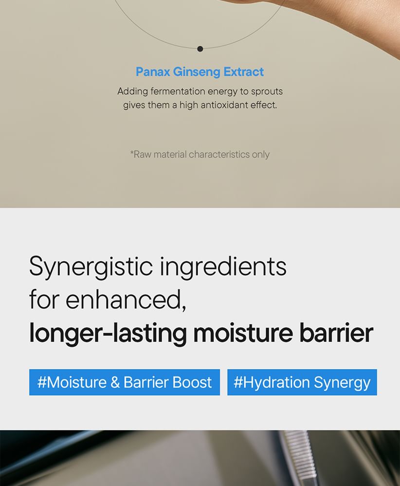 Beta-Glucan Barrier Sunscreen