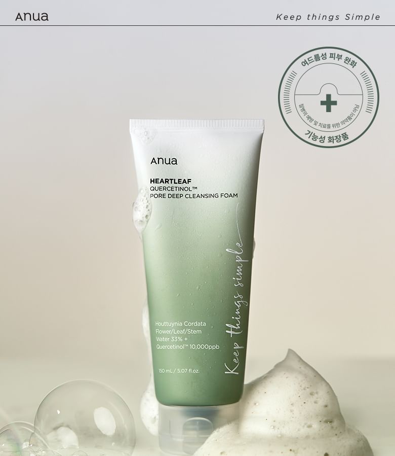 Heartleaf Quercetinol Pore Deep Cleansing Foam Mini