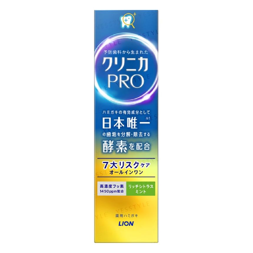 Clinica Pro All In One Toothpaste