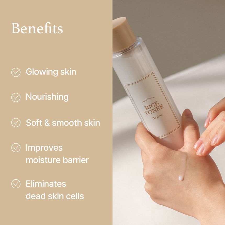 Rice Toner Mini 5pcs Bundle Set