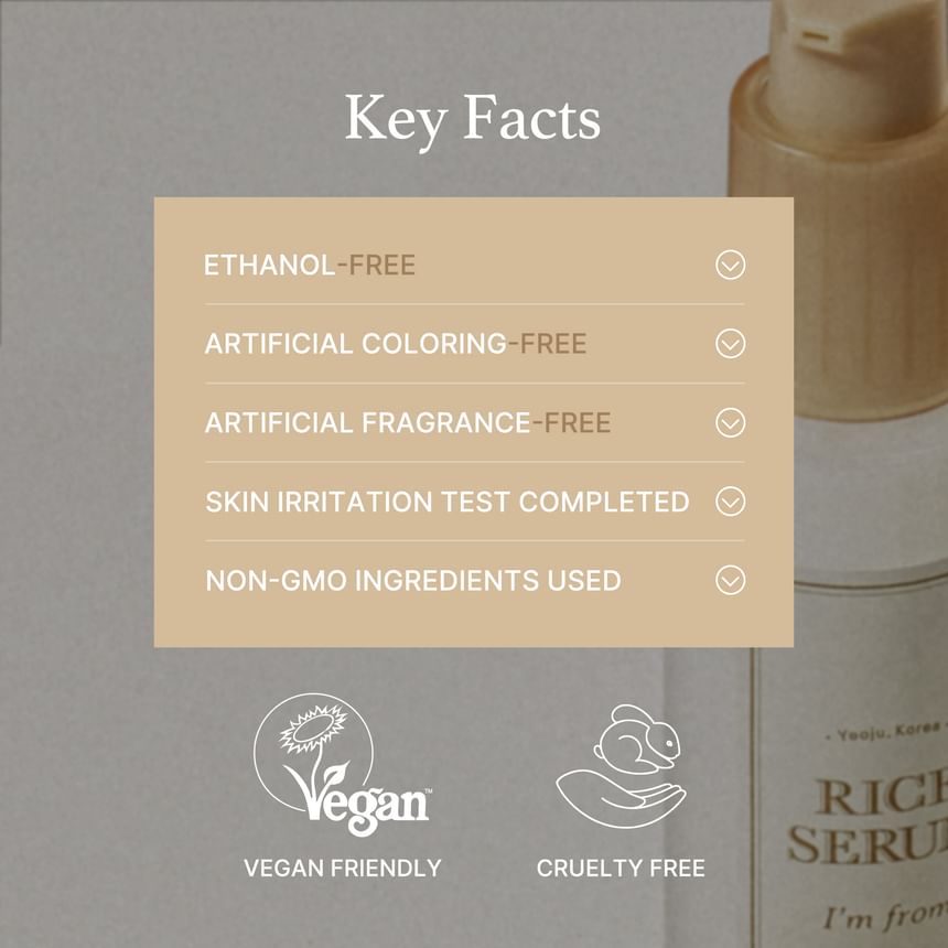 Rice Serum 2pcs Bundle Set