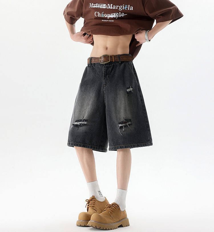 Mid Rise Washed Distressed Wide Leg Jorts