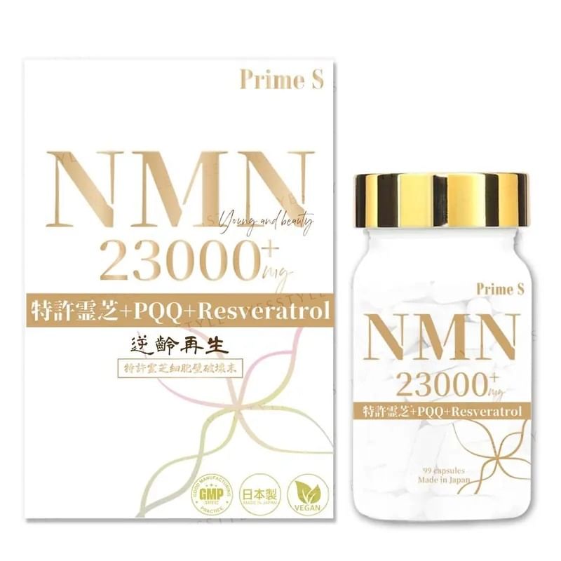 NMN23000 4 in 1 Antioxidant Anti-Aging Repair Supplement