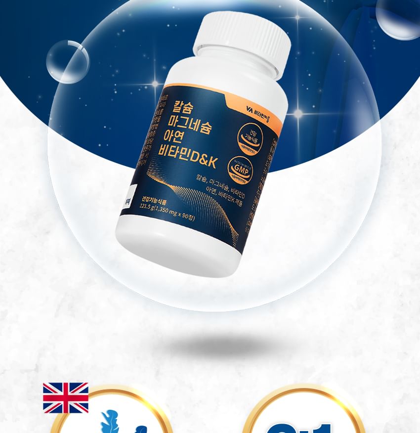 Calcium Magnesium Zinc Vitamin D & K
