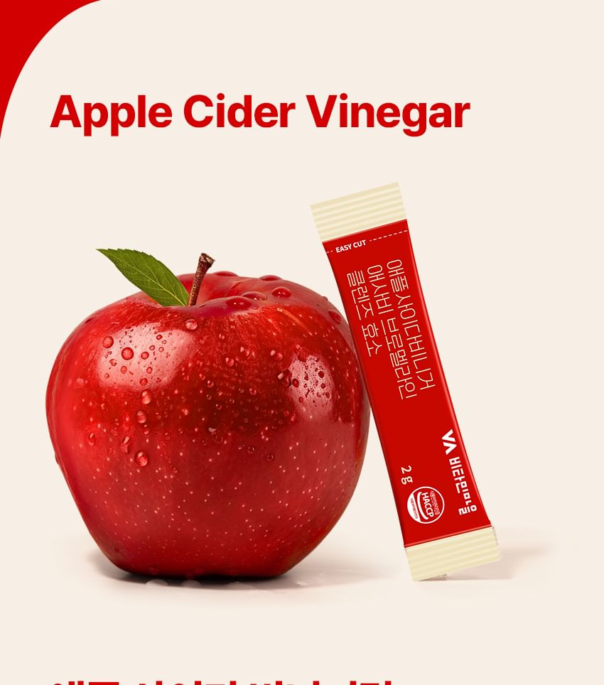 Apple Cider Vinegar Bromelain Cleanse Enzyme