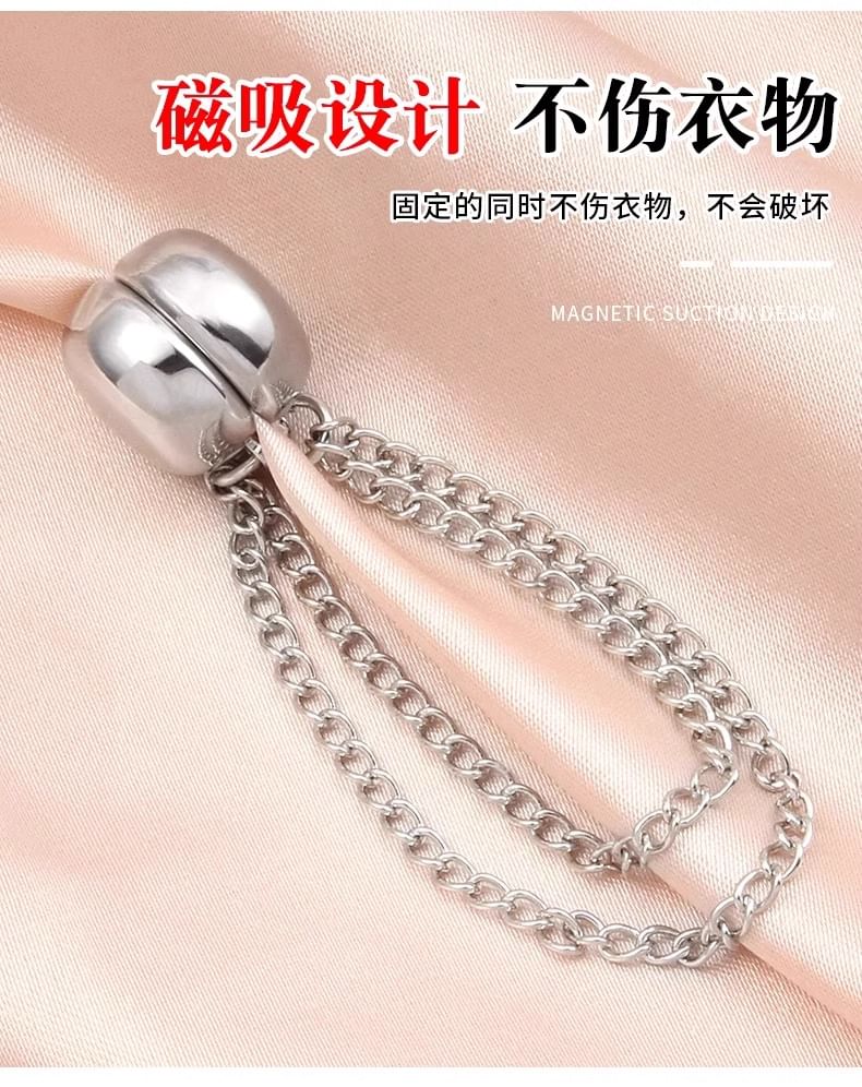 Alloy Magnetic Pants Leg Adjusting Clips / Set