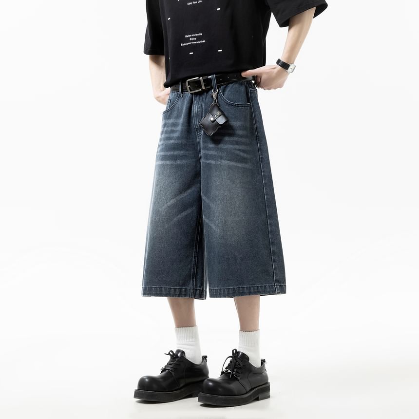 Mid Rise Washed Wide Leg Jorts