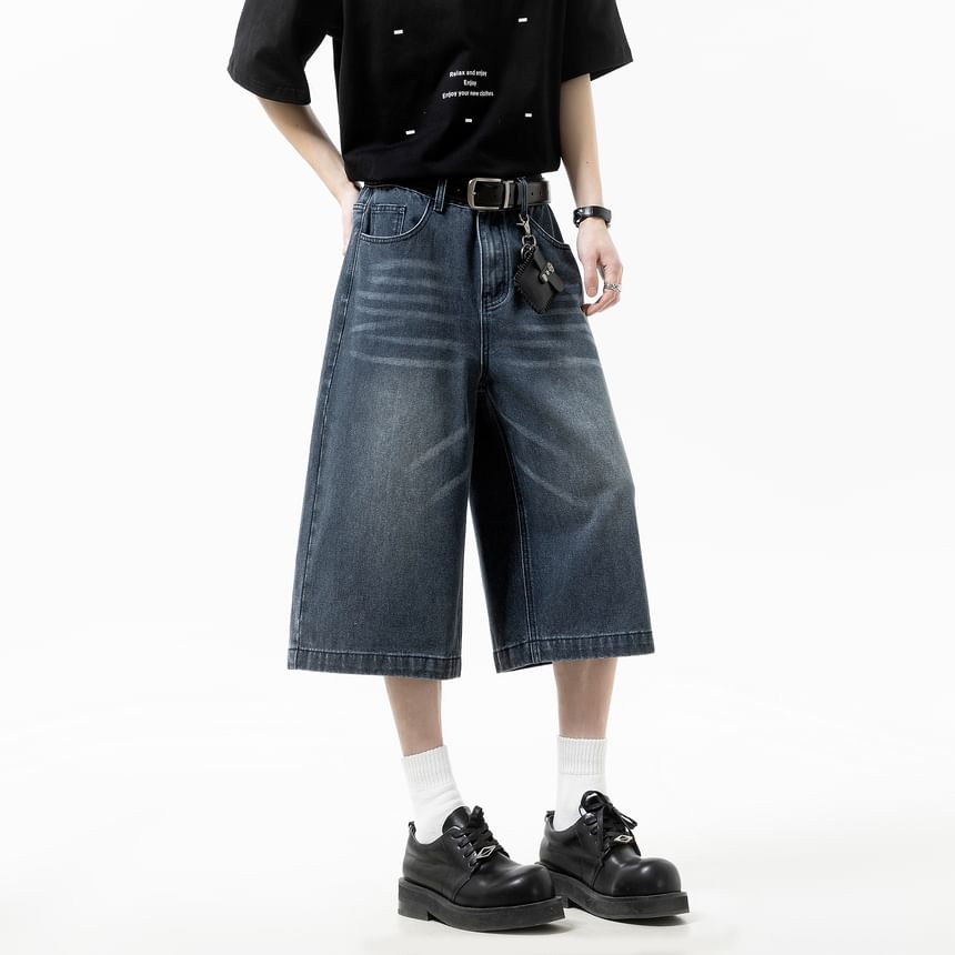 Mid Rise Washed Wide Leg Jorts