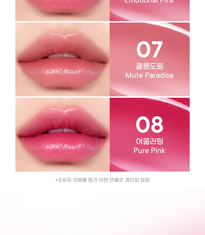 Water Bare Tint - 7 Colors