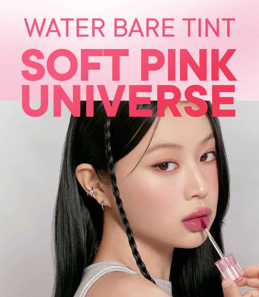 Water Bare Tint - 7 Colors
