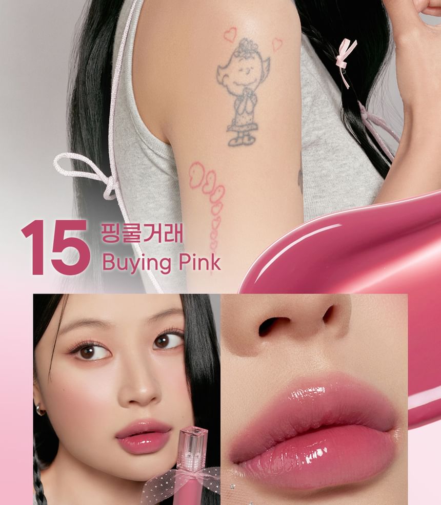 Water Bare Tint - 7 Colors