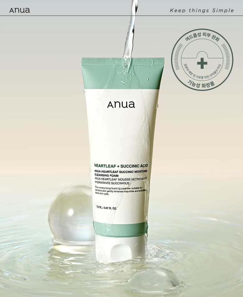 Heartleaf Succinic Moisture Cleansing Foam
