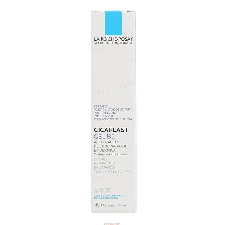 Cicaplast Gel B5