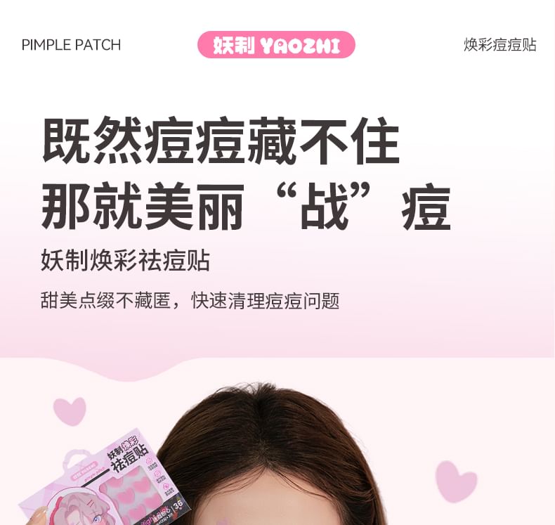 Pure Radiance Acne Pimple Patch - 3 Types