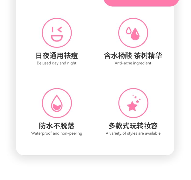 Pure Radiance Acne Pimple Patch - 3 Types