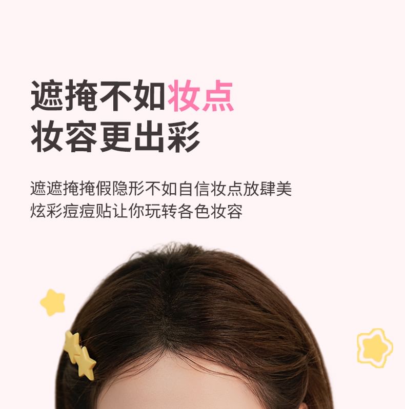 Pure Radiance Acne Pimple Patch - 3 Types