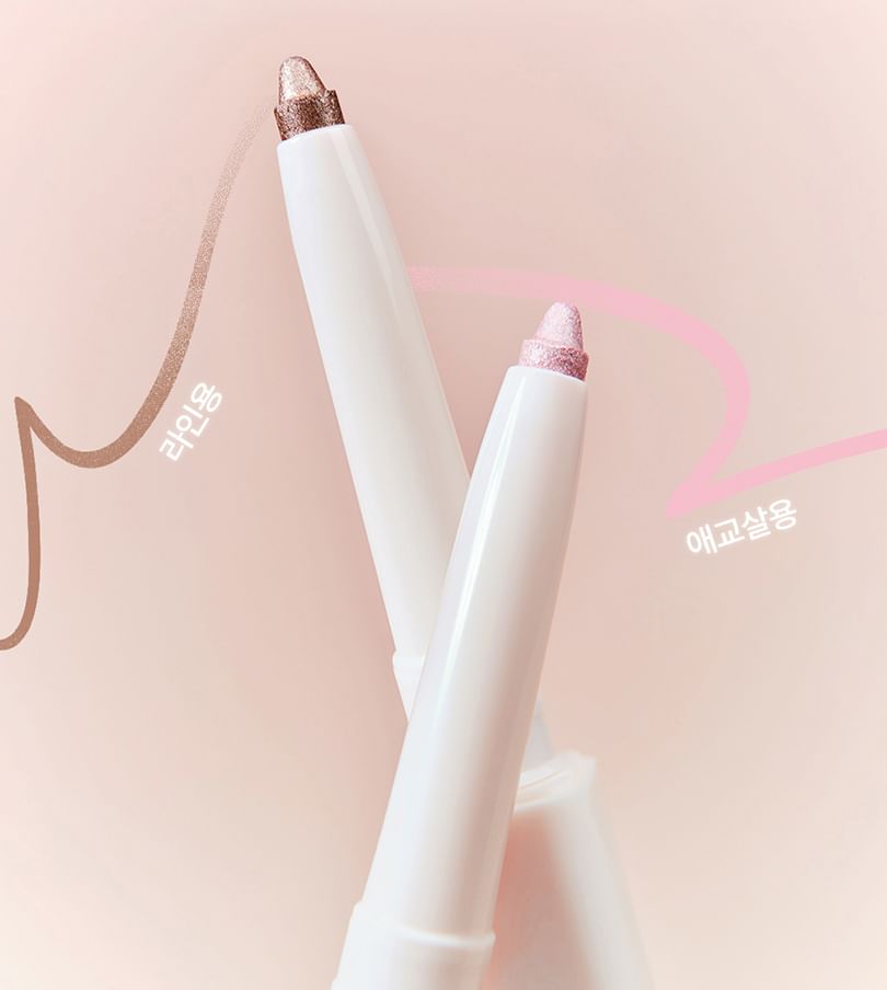 Extreme Gelpresso Pencil Liner - 10 Colors