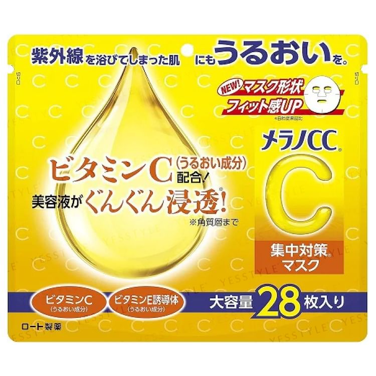 Melano CC Vitamin C Mask