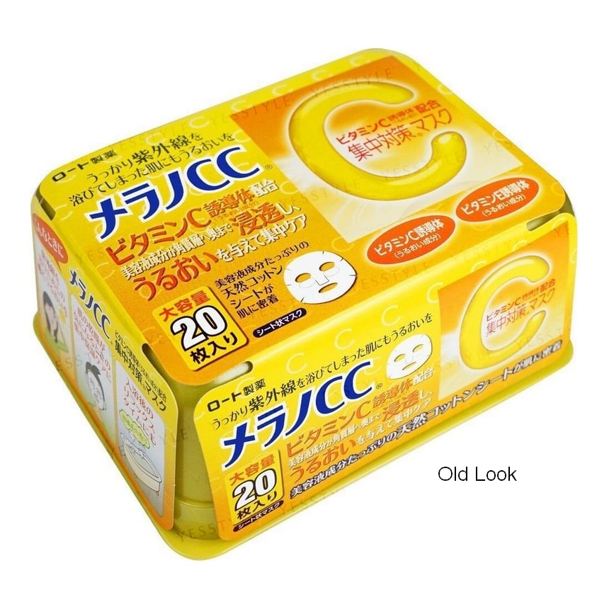 Melano CC Vitamin C Mask