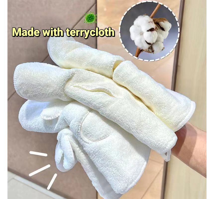 Steam Facial Mask Towel
