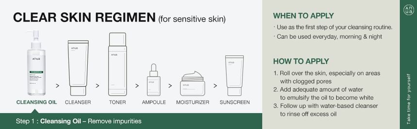 Heartleaf Pore Control Cleansing Oil Mild