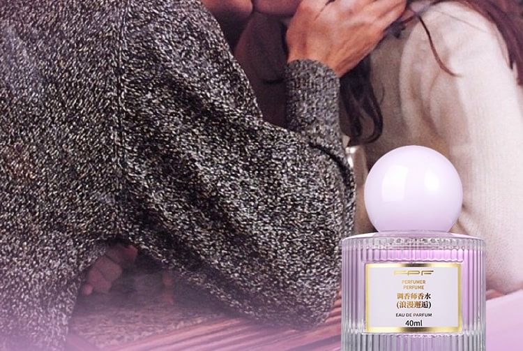 Romantic Encounter Eau De Parfum