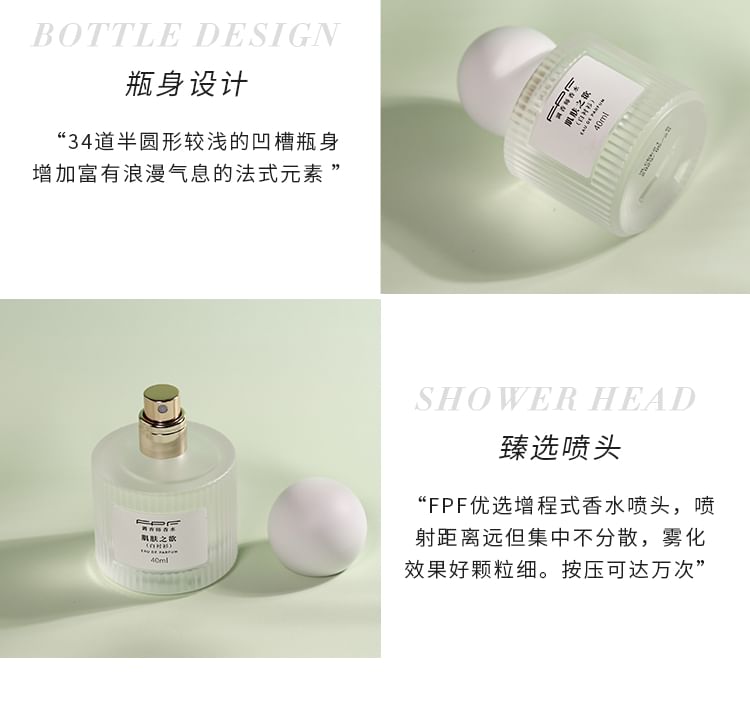 Skin Desire - White Shirt Eau De Parfum