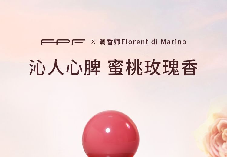 Peach Rose Eau De Parfum