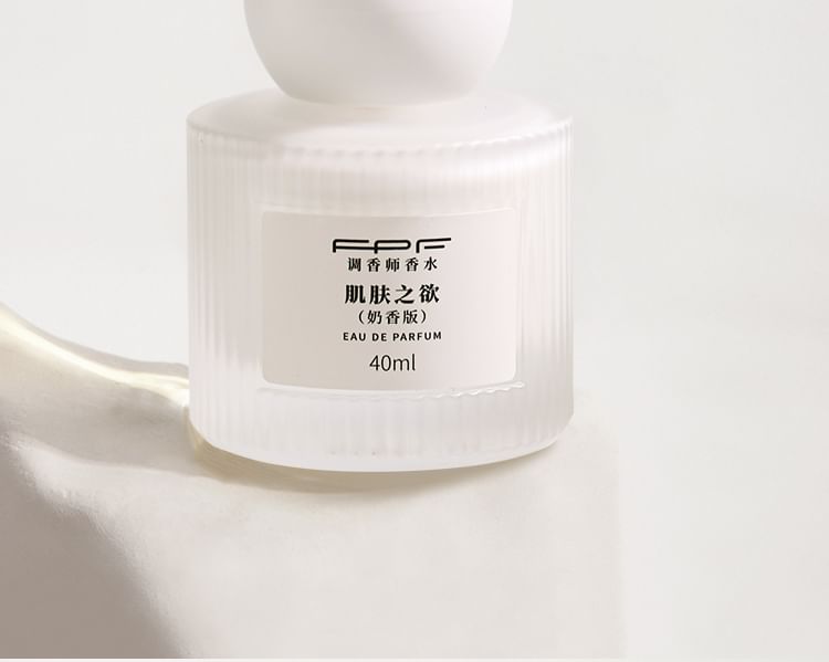 Skin Desire - Milk Eau De Parfum
