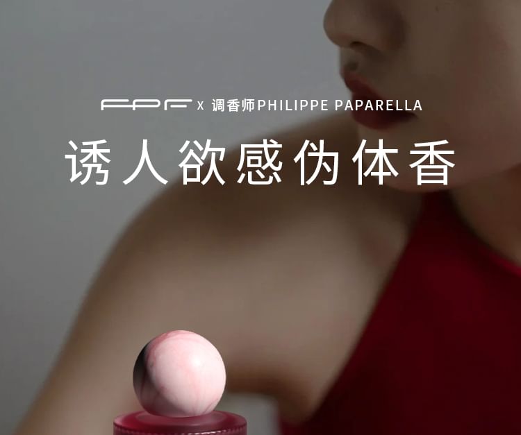 Skin Desire - Fragrance Eau De Parfum