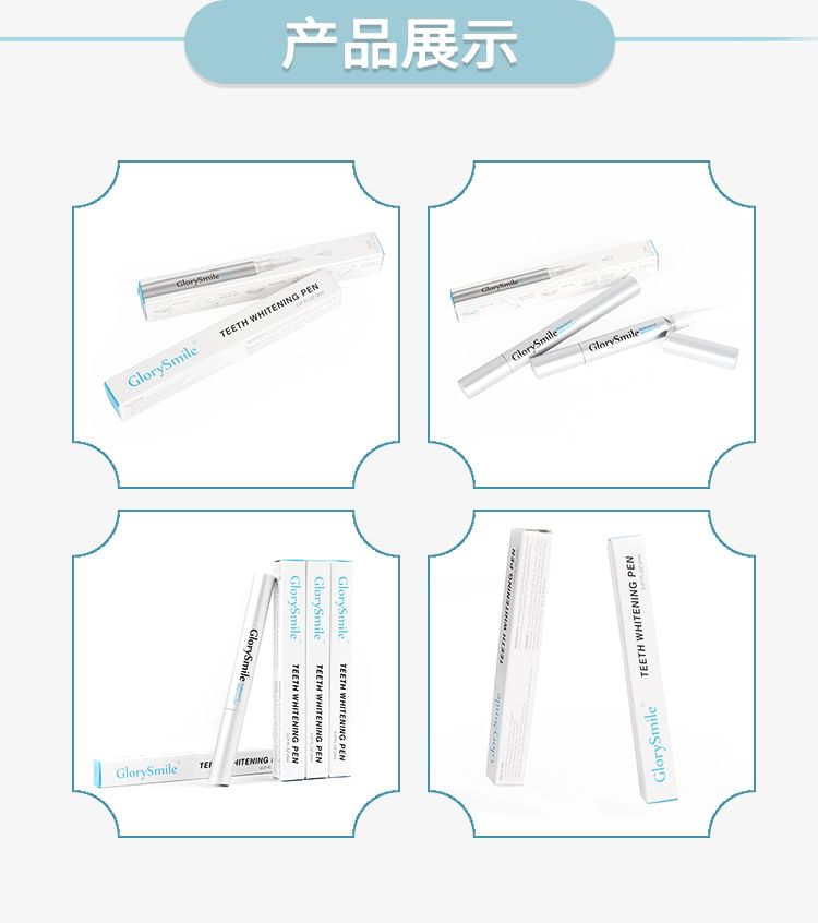 Gel Teeth Whitening Pen