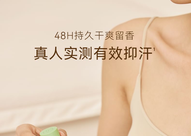 Fresh Flavour Roll On Dew - 8 Scents
