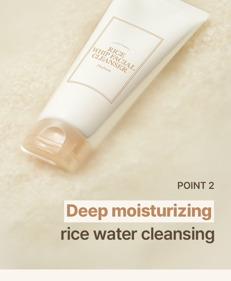 All About Rice Kit 2pcs Bundle Set